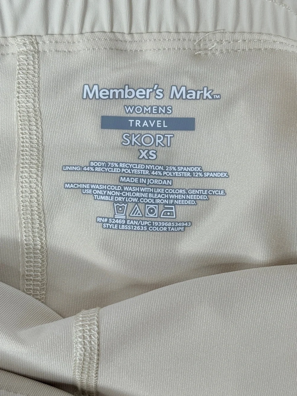 Members Mark member’s mark
